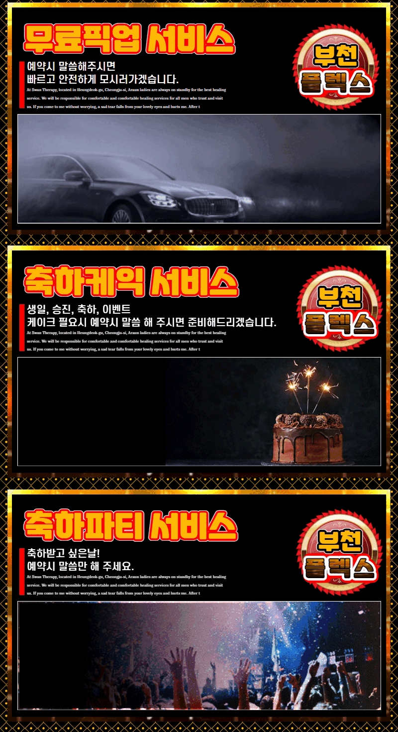 a12.gif